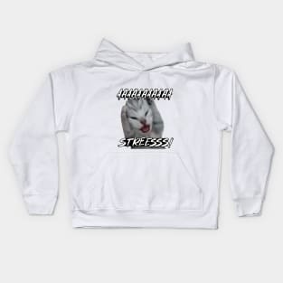 aaaa stresss! Kids Hoodie